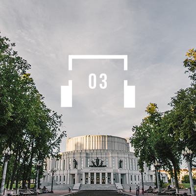 The Bolshoi Theater of Belarus: audioguide