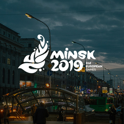 Minsk-2019: What are European Games?
